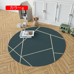 y20%OFFN[|zO ~` 􂦂 I[V[Y ~ k ϖՐ ׂ~ g[Ή ی^ 60*60 N t I[V[Y h O}bg RۖhL J[ybg J[3 r