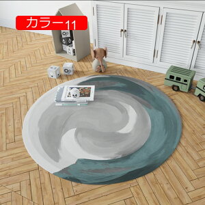 y20%OFFN[|zO ~` 􂦂 I[V[Y ~ k ϖՐ ׂ~ g[Ή ی^ 60*60 N t I[V[Y h O}bg RۖhL J[ybg J[3 r