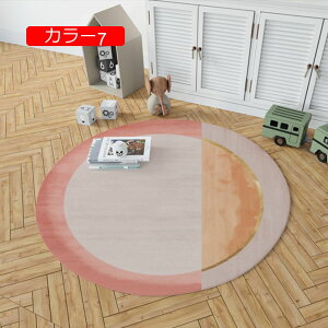 y20%OFFN[|zO ~` 􂦂 I[V[Y ~ k ϖՐ ׂ~ g[Ή ی^ 60*60 N t I[V[Y h O}bg RۖhL J[ybg J[3 r