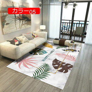 y20%OFFN[|zZ^[O J[ybg   ` k  rO J[06 Q O}bg IȃfUC tďH~ O~ q 唻 _CjO h 50*80cm ~ 