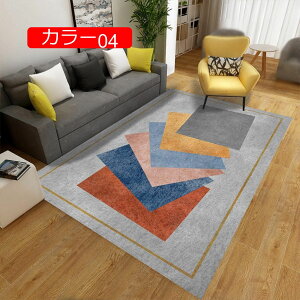 y20%OFFN[|zZ^[O J[ybg   ` k  rO J[06 Q O}bg IȃfUC tďH~ O~ q 唻 _CjO h 50*80cm ~ 