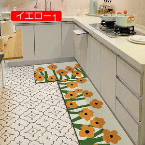 �y20%OFF�N�[�|���z�L�b�`���}�b�g �@����k�����L�b�`���}�b�g �C�G���[2 ����5mm �ᔽ�� ����s�v ���� PVC 50*80 �C���e���A�}�b�g PVC�L�b�`���}�b�g PVC�}�b�g �L�b�`�� �䏊 �}�b�g ����s�v