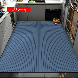 y20%OFFN[|zLb`}bg @ 160*180 hƖh 䏊}bg 􂦂  O n sv uE }bg tA}bg _CjO}bg 䏊 Jbg\ 唻 