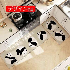 �y20%OFF�N�[�|���z�@���� �L�b�`���}�b�g 60*90 ������� �L�b�`���p �t���A�}�b�g �J�b�gOK ���@�� ���󂢂炸 �������ȒP �h���h�� ���h�~ ����~�� �f�U�C��03 �䏊�}�b�g �k�� �����}�b�g