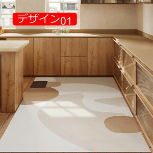 y20%OFFN[|zLb`}bg @ J[LF2 PVC}bg 䏊}bg tA}bg 󂢂炸 փ}bg ~ߕt h O}bg h~ 80*120 _CjO}bg  ᔽ