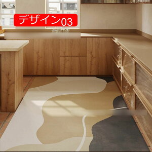 y20%OFFN[|zLb`}bg @ J[LF2 PVC}bg 䏊}bg tA}bg 󂢂炸 փ}bg ~ߕt h O}bg h~ 80*120 _CjO}bg  ᔽ