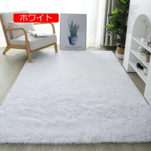 y20%OFFN[|zO J[ybg IW O}bg VM[ VM[O  􂦂 ` 2 ʋC h ӂӂ ᔽ R zbgJ[ybg g[Ή rO h