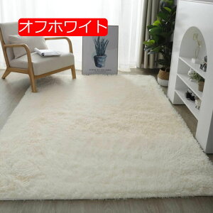 y20%OFFN[|zO J[ybg IW O}bg VM[ VM[O  􂦂 ` 2 ʋC h ӂӂ ᔽ R zbgJ[ybg g[Ή rO h