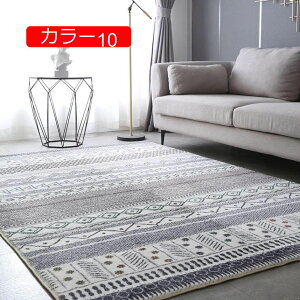 y20%OFFN[|zO J[ybg O}bg 120*160 O~ ~ 􂦂 J[ ` イ h }bg I[V[Y ӂƎG胉O g[Ή zbgJ[ybgΉ 