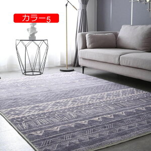 y20%OFFN[|zO J[ybg O}bg 120*160 O~ ~ 􂦂 J[ ` イ h }bg I[V[Y ӂƎG胉O g[Ή zbgJ[ybgΉ 