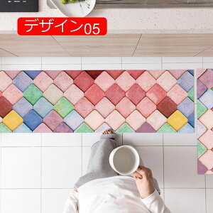 【20%OFFクーポン】拭けるキッチンマット 防水 厚さ5mm PVC フロアマット ブルー2 低反発 40*70 洗濯不要 お手入れ簡単 滑り止め付き おしゃれ 北欧 かわいい シンプル モダン 幾何柄 台所 キッチ