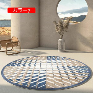 y20%OFFN[|zkO k 􂦂 ~`O k  ~`  R hL h_j O  h ~ O t 􂦂 I[V[Y g[Ή J[6 40*40 bgJ[ybg