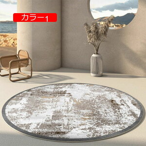 y20%OFFN[|zkO k 􂦂 ~`O k  ~`  R hL h_j O  h ~ O t 􂦂 I[V[Y g[Ή J[6 40*40 bgJ[ybg