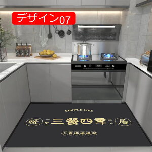 y20%OFFN[|z@ nLb`}bg O}bg Lb`}bg @Lb`}bg 40*60 sv ~ fUC04  ی}bg  Jbg\ hƖh 