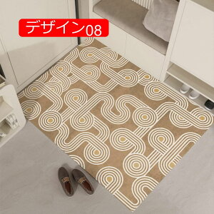 y20%OFFN[|z@Lb`}bg  pvc䏊}bg ~ R  h {bg|@Ή sv 󂢂炸 h Lb`}bg fUC10 50*80 ɂ O