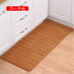 y20%OFFN[|zk Lb`}bg  䏊}bg 􂦂 z  ~ ӂ}bg փ}bg Ȃ ~߉H 䏊}bg RۏL ȒP ݐSnǂ 