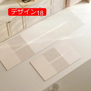 【20%OFFクーポン】キッチンマット 和風 拭ける 防水防汚 無地 厚さ5mm キッチン用 水拭き 低反発 台所マット 洗濯不要 滑り止め お手入れ簡単 PVCキッチンマット ずれにくい 60*180 台所マット
