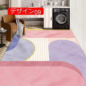 【20%OFFクーポン】洗濯不要 キッチンマット 台所マット 水拭きOK カットOK 抗菌 防ダニ 防汚 デザイン06 80*160 大判 オールシーズン 滑り止め キッチンフロアマット 撥水マット キッチン 拭ける