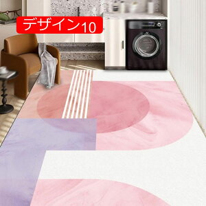 y20%OFFN[|zsv Lb`}bg 䏊}bg @OK JbgOK R h_j h fUC06 80*160 唻 I[V[Y ~ Lb`tA}bg }bg Lb` @