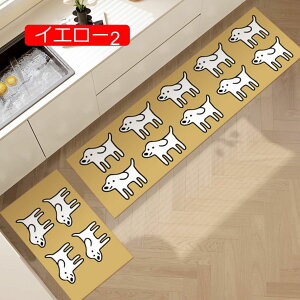 y20%OFFN[|zkLb`}bg  3mm 䏊}bg ~߃}bg O}bg փ}bg ӂ}bg L}bg ی}bg h ɋ   ᔽ R