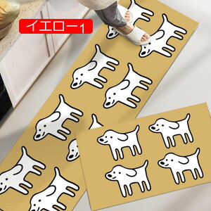 y20%OFFN[|zkLb`}bg  3mm 䏊}bg ~߃}bg O}bg փ}bg ӂ}bg L}bg ی}bg h ɋ   ᔽ R