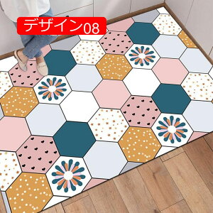 �y20%OFF�N�[�|���z�@���� �L�b�`���t���A�}�b�g 50*80 ������� �ԕ� �k�� �}�b�g �L���~�� �����O �͂��� ���� �R�� �h�J�r �V���v�� ���_�� �f�U�C��01 ����~�ߕt�� �t �� ����ɋ��� ���|��