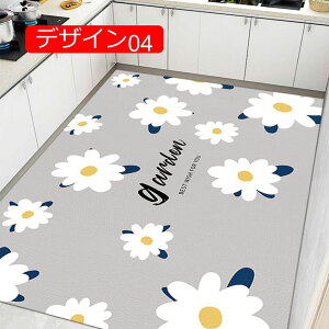 y20%OFFN[|z@ Lb`tA}bg 50*80  ԕ k }bg L~ O ͂  R hJr Vv _ fUC01 ~ߕt t  ɋ |