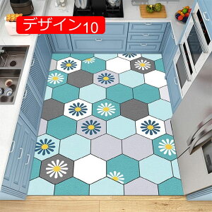 y20%OFFN[|z@ Lb`tA}bg 50*80  ԕ k }bg L~ O ͂  R hJr Vv _ fUC01 ~ߕt t  ɋ |