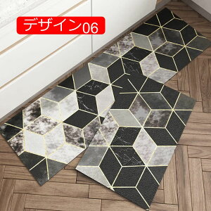 【20%OFFクーポン】キッチンマット 拭ける キッチン用 45*150 洗濯不要 フロアマット 水拭きOK デザイン20 カットOK 洗濯いらず お手入れ簡単 防水防汚 傷防止 滑り止め 台所マット おしゃれ 床保