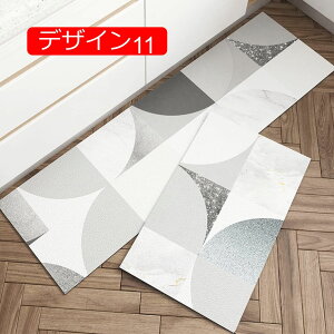 y20%OFFN[|zLb`}bg @ Lb`p 45*150 sv tA}bg @OK fUC20 JbgOK 󂢂炸 ȒP hh h~ ~ 䏊}bg  
