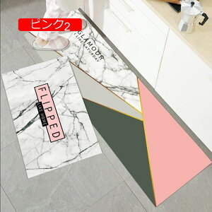 y20%OFFN[|z@ Lb`}bg k  ubN1 R @ 5mm  PVCLb`}bg ~ ɂ ݐSnǂ tA}bg 䏊}bg 唻  