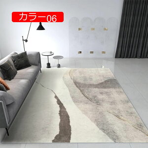 y20%OFFN[|zO J[ybg 􂦂 O}bg ` k rOp ԗp J[  킢 80*120cm Z^[O _CjOO  e[N fR[V 