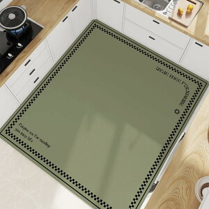 �y20%OFF�N�[�|���z�@����L�b�`���}�b�g �����O�}�b�g �䏊 �~�� �J�[�y�b�g �k���� ���� ���@�� �h�� ���� �͂��� ���� �f�U�C��14 ����~�� �V���v�� �J�W���A�� 50*80 ���n ���_�� ���킢�� 