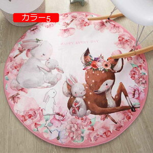 y20%OFFN[|z~`O ~` O 􂦂 ی`  킢 O}bg J[ybg ۂO ~ J[3 _炩 y ې􂢉\ ی^  rO k 60*60 @OK 