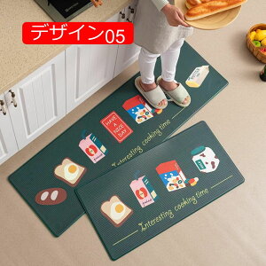 y20%OFFN[|z@ Lb`}bg ᔽ Lb`}bg  hƖh }bg 䏊}bg փ}bg h}bg @}bg 󂢂炸 䏊 Lb` @OK 