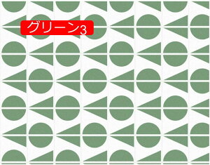 【20%OFFクーポン】拭けるキッチンマット 撥水 花柄 滑り止め付 おしゃれ 抗菌 防カビ キッチンマット デザイン03 北欧 キッチンマット 拭ける 台所マット フロアマット お手入れ簡単 シンプ