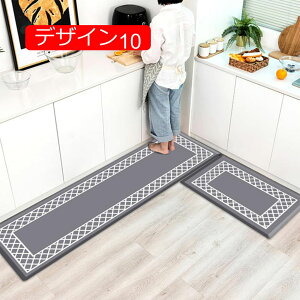 【20%OFFクーポン】拭ける キッチンマット 北欧 おしゃれ 抗菌 水拭き 厚さ8mm おしゃれ PVCキッチンマット デザイン15 滑り止め ずれにくい 踏み心地良い フロアマット 台所マット 44*74 大判 撥