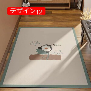 【20%OFFクーポン】滑り止め キッチンマット デザイン04 拭ける 防汚 キッチンマット 防水性 フロア マット 春 夏 薄手 45*75 ウォッシャブル 花模様 北欧 洗濯不要 台所マット キッチンラグ ロ