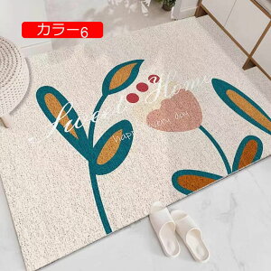 y20%OFFN[|zƒp hA}bg D 120*200cm y O}bg ɋ ~ ӂ}bg  O DƂ}bg  y O}bg Ɩp  J[ 