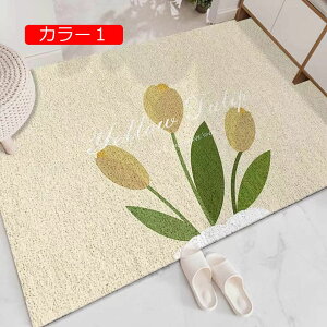 y20%OFFN[|zƒp hA}bg D 120*200cm y O}bg ɋ ~ ӂ}bg  O DƂ}bg  y O}bg Ɩp  J[ 