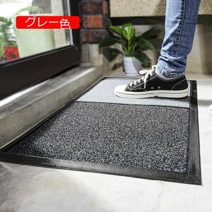 y20%OFFN[|zԕ hA}bg O DƂ}bg uE PVC  ~ߕt փ}bg k ƒp OhA}bgƖp GgX}bg Xܗp  CeA 45*