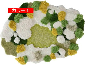 y20%OFFN[|zփ}bg u₩ [t  ~ 50*80CM Lb`}bg 􂦂 z  oX}bg ` ӂӂ C}bg J[1  {[_[  i` CeA 