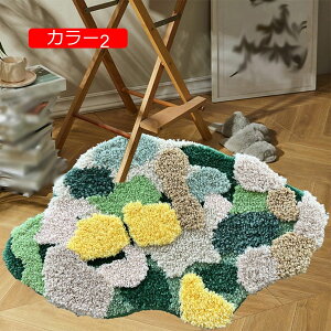 y20%OFFN[|zփ}bg u₩ [t  ~ 50*80CM Lb`}bg 􂦂 z  oX}bg ` ӂӂ C}bg J[1  {[_[  i` CeA 