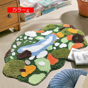 y20%OFFN[|zփ}bg u₩ [t  ~ 50*80CM Lb`}bg 􂦂 z  oX}bg ` ӂӂ C}bg J[1  {[_[  i` CeA 