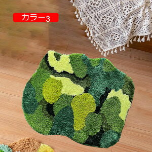 y20%OFFN[|zփ}bg u₩ [t  ~ 50*80CM Lb`}bg 􂦂 z  oX}bg ` ӂӂ C}bg J[1  {[_[  i` CeA 