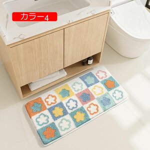 y20%OFFN[|zփ}bg ԕ J[1 hA}bg oX}bg ӂ}bg Q gC  Ki}bg z ~ h΍  LYh~ K ӂӂ TT SET1 Vv 