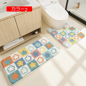 y20%OFFN[|zփ}bg ԕ J[1 hA}bg oX}bg ӂ}bg Q gC  Ki}bg z ~ h΍  LYh~ K ӂӂ TT SET1 Vv 