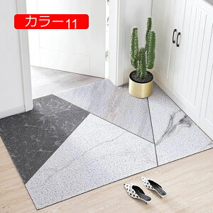 y20%OFFN[|zփ}bg DƂ O  k 唻 Ɩp ƒp J[ ~ Jbgł 60*90cm hA}bg GgX}bg Jbgł D O ~ DƂ