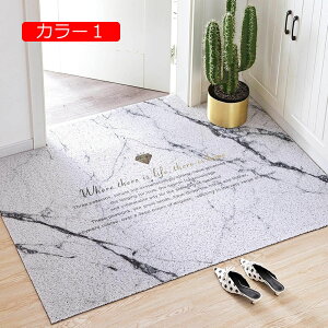 y20%OFFN[|zփ}bg DƂ O  k 唻 Ɩp ƒp J[ ~ Jbgł 60*90cm hA}bg GgX}bg Jbgł D O ~ DƂ