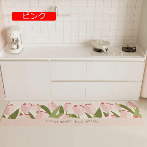 y20%OFFN[|zLb`}bg  @ 40*60 󂢂炸 h ~ ᔽ ω 䏊}bg R oX}bg փ}bg gC}bg k  O}bg fUC01 